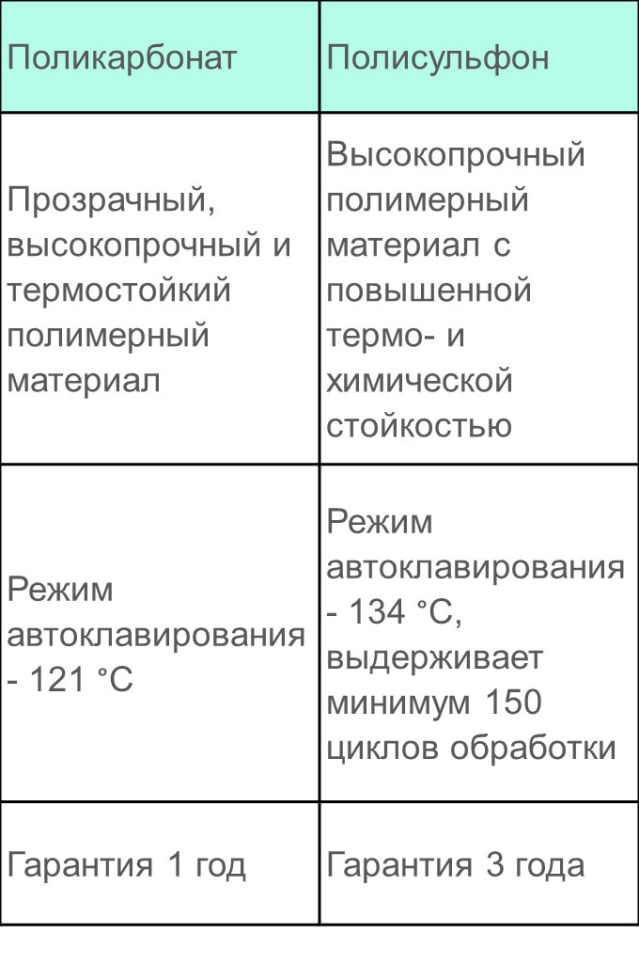 Слайд2.jpg
