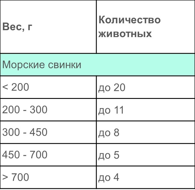 Слайд1.JPG