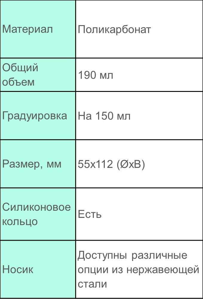 Слайд4.JPG