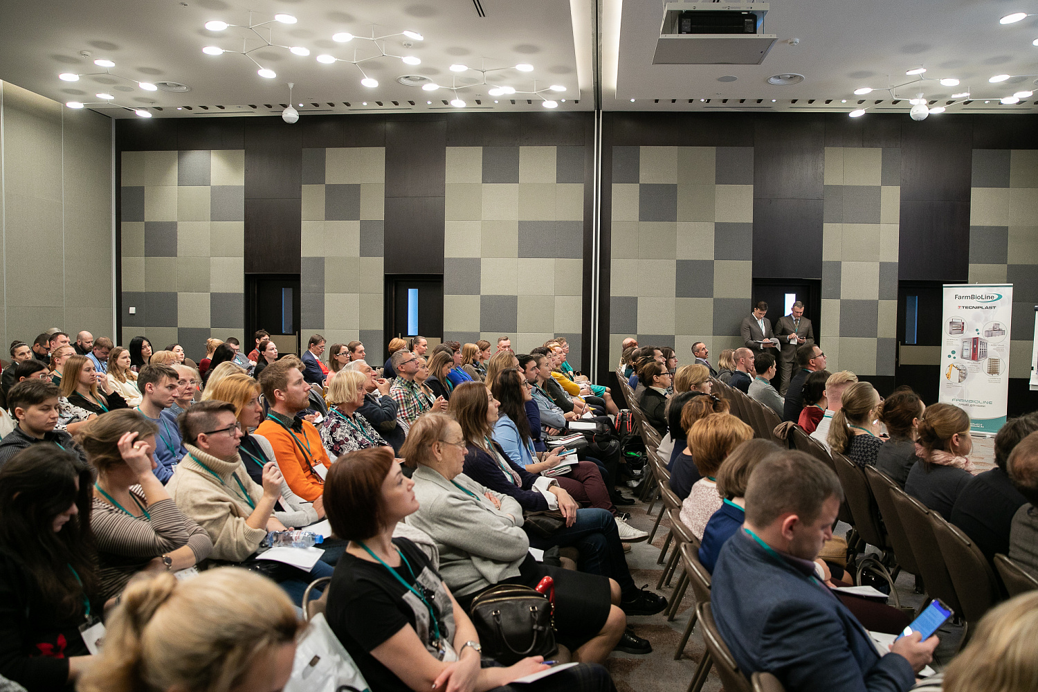 Материалы семинара Фармбиолайн 2019. Москва